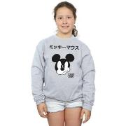 Sweat-shirt enfant Disney BI26666