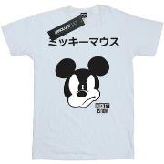 T-shirt enfant Disney BI28138