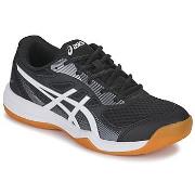 Chaussures enfant Asics UPCOURT 5 GS