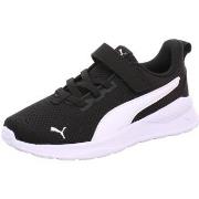 Baskets enfant Puma -