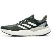 Chaussures adidas HP5664