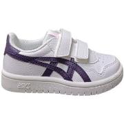 Baskets enfant Asics JAPAN