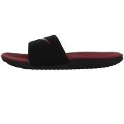 Sandales enfant Nike Kawa slide (gs/ps)