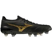 Bottes Mizuno Morelia Neo Iv Beta Japan Mix