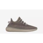 Baskets basses adidas YEEZY BOOST