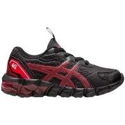 Baskets enfant Asics GEL-QUANTUM 90 PS