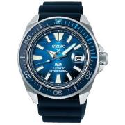 Montre Seiko Montre Homme SRPJ93K1