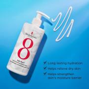 Elizabeth Arden Eight Hour Cream Hydrating Body Lotion 380ml