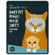 Holika Holika Baby Pet Magic Mask Sheet 120ml (Various Options) - Cat