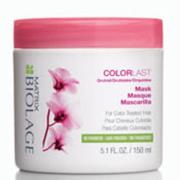 Matrix Biolage ColorLast Masque protecteur couleur (150ml)