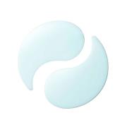 FOREO IRIS Hydrating Hydrogel Eye Mask 60pcs