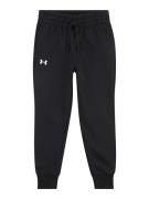 Pantalon de sport 'Rival'