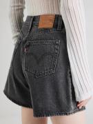 Jean 'High-Rise Baggy Shorts'