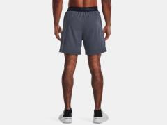 Under Armour Ua vanish woven 6in shorts-gry 1373718-044
