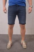 Purewhite Regular fit denim short the miles