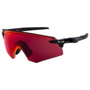 Oakley Fietsbril