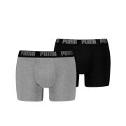 Set van 2 effen boxershorts Everyday