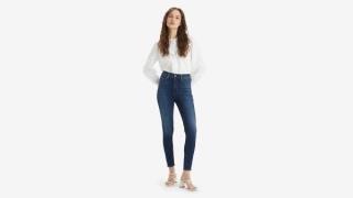 Jean 720 High Rise Super Skinny