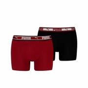 Lot de 2 boxers Dual